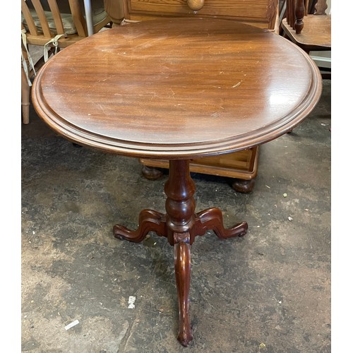 150 - VICTORIAN MAHOGANY TURNED PEDESTAL TRIPOD TABLE