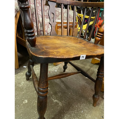 71 - 19TH CENTURY ELM AND ASH FIDDLE BACK COUNTRY ELBOW CHAIR