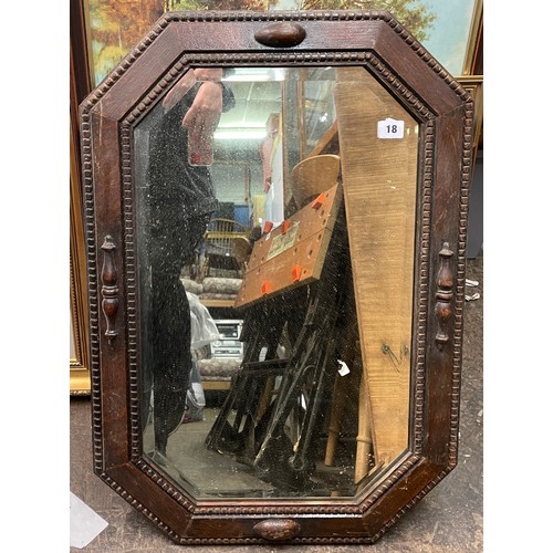 18 - OAK BEADED OCTAGONAL FRAMED MIRROR