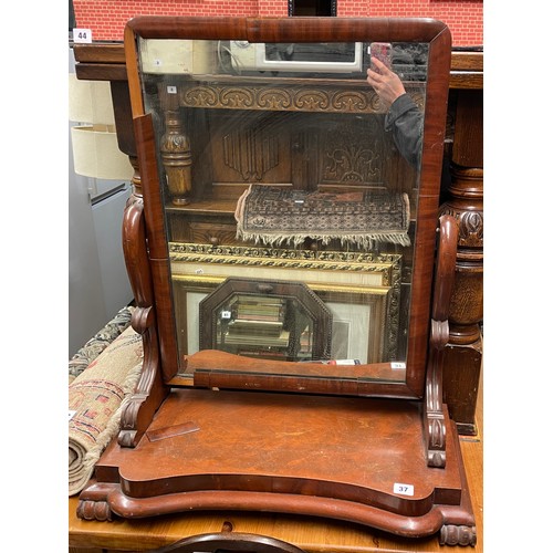 37 - VICTORIAN MAHOGANY SERPENTINE BASE TOILET MIRROR