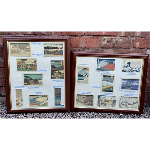 241 - TWO POSTCARD COLLAGES OF FAMOUS JAPANESE WOOD BLOCK PRINTS FRAMED AND GLAZED