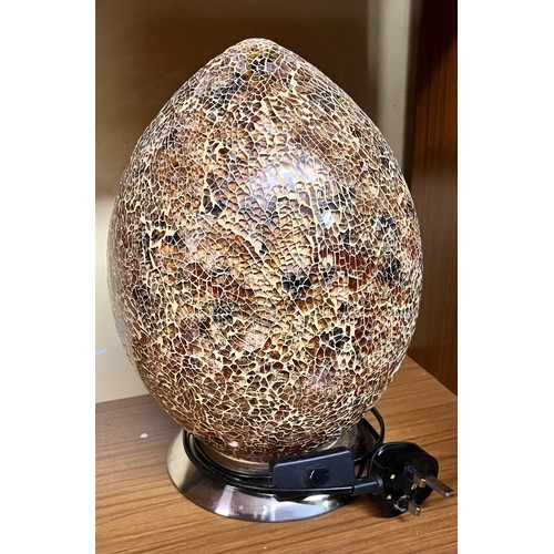 200 - AMBER CRAZED EGGSHELL TABLE LAMP