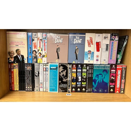 539 - SHELF OF DVD BOX SETS - THE AVENGERS, THE SAINT, KEEPING UP APPEARANCES, AND OTHERS