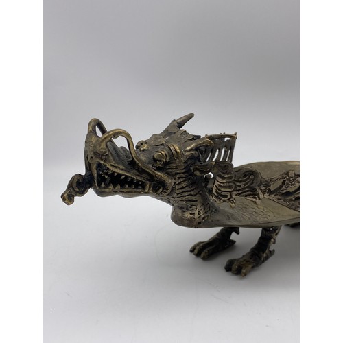 461 - CHINESE METALWARE DRAGON SERVING TRAY