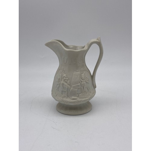 455 - PORTMEIRION BRITISH HERITAGE COLLECTION PORCELAIN RELIEF MOULDED JUGS