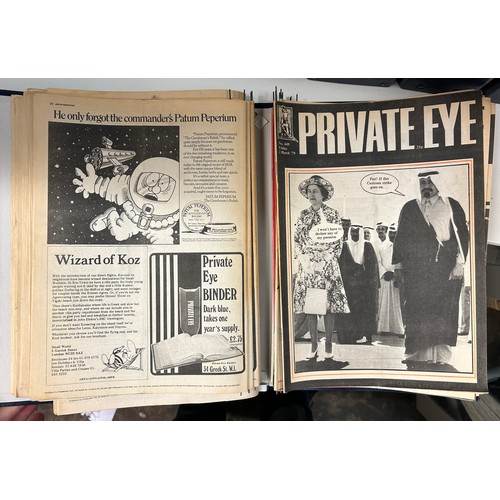 505 - BINDERS OF THE PRIVATE EYE SATIRICAL MAGAZINE AND HARD BACK BOOKS RELATING TO PRIVATE EYE (50 BINDER... 