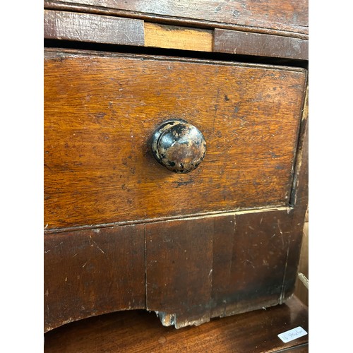 7 - 19TH CENTURY MAHOGANY TWO OVER TWO DRAWER CHEST A/F