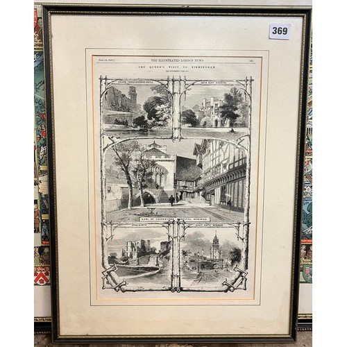 369 - VICTORIAN MAP OF CAMBRIDGE AND A WOOD ENGRAVING OF THE QUEENS VISIT TO BIRMINGHAM