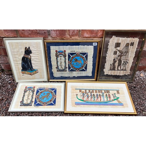 356 - SELECTION OF EGYPTIAN PAPYRUS PAINTINGS INCLUDING ZODIAC