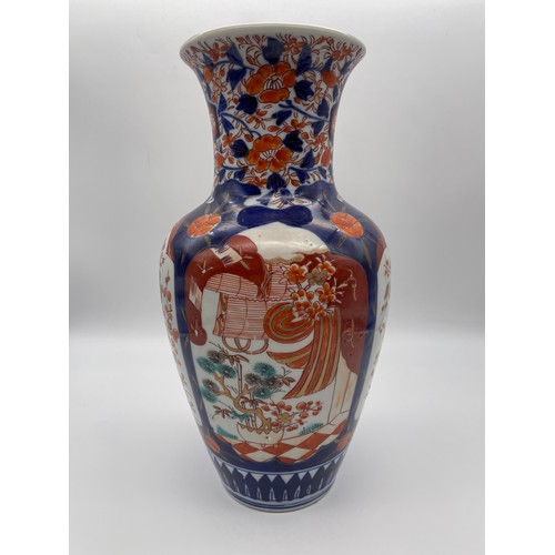 440 - JAPANESE IMARI PATTERNED VASE DECORATED WITH BIRDS AMIDST FOLIAGE AND INTERIOR SCENES