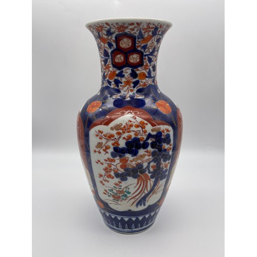 440 - JAPANESE IMARI PATTERNED VASE DECORATED WITH BIRDS AMIDST FOLIAGE AND INTERIOR SCENES