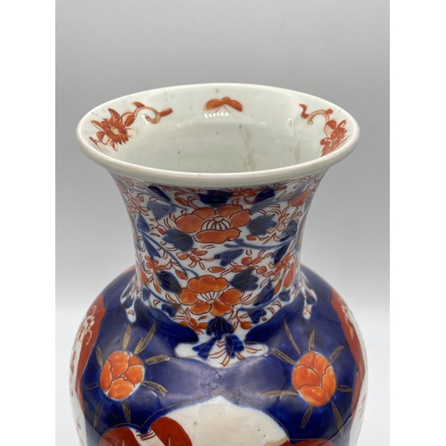 440 - JAPANESE IMARI PATTERNED VASE DECORATED WITH BIRDS AMIDST FOLIAGE AND INTERIOR SCENES