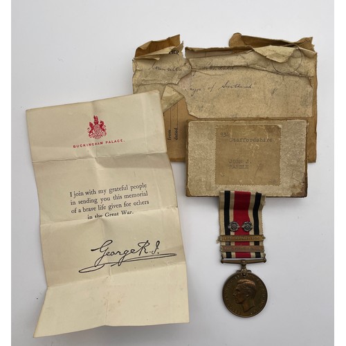 471 - BOXED WWII SPECIAL CONSTABULARY MEDAL TO JOHN J RANDLE IN BOX