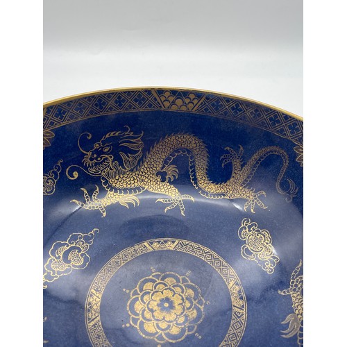 595 - BLEU DE ROI DRAGON PATTERNED MALING WARE BOWL