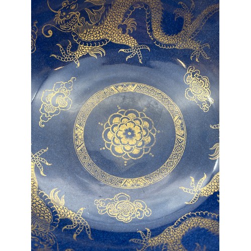 595 - BLEU DE ROI DRAGON PATTERNED MALING WARE BOWL