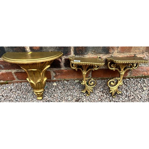 506 - PAIR OF GILT WALL SCONCES AND ONE OTHER