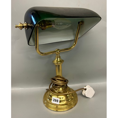 269 - BRASS BANKERS STYLE READING LAMP