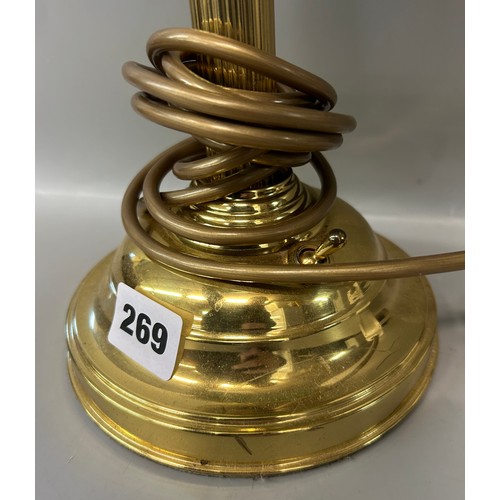 269 - BRASS BANKERS STYLE READING LAMP