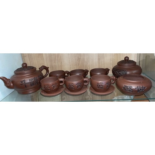 428 - CHINESE RED EARTHEN WARE TEA SERVICE