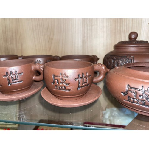 428 - CHINESE RED EARTHEN WARE TEA SERVICE