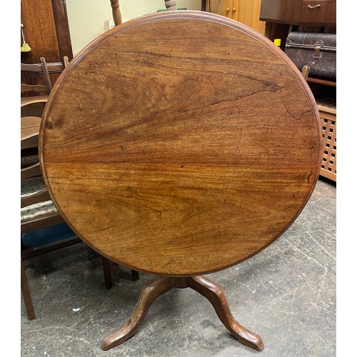 71 - 19TH CENTURY MAHOGANY CIRCULAR TILT TOP PEDESTAL TRIPOD TABLE