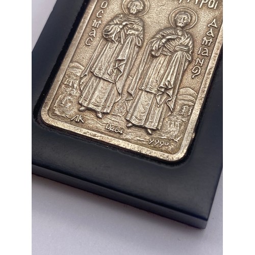 758 - BOXED GREEK SILVER ICON TABLET