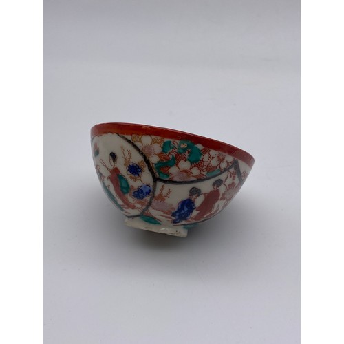 714 - JAPANESE SATSUMA EARTHENWARE BOWL AND ONE OTHER BOWL DECORATED WITH FIGURES