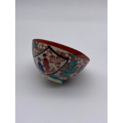 714 - JAPANESE SATSUMA EARTHENWARE BOWL AND ONE OTHER BOWL DECORATED WITH FIGURES