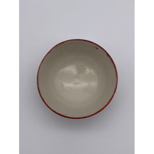 714 - JAPANESE SATSUMA EARTHENWARE BOWL AND ONE OTHER BOWL DECORATED WITH FIGURES