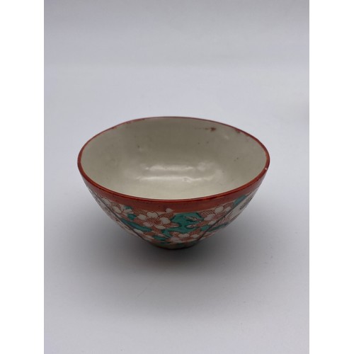 714 - JAPANESE SATSUMA EARTHENWARE BOWL AND ONE OTHER BOWL DECORATED WITH FIGURES