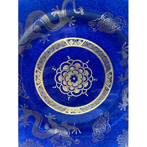 720 - MALING BLUE AND GILT LUSTRE OCTAGONAL DRAGON PLATE