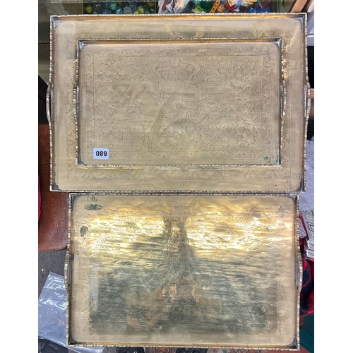 680 - SET OF THREE BRASS GRADUATED GALLERY TRAYS ENGRAVED WITH CHINESE FIGURES IN GARDEN LANDSCAPE