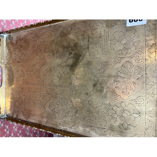 680 - SET OF THREE BRASS GRADUATED GALLERY TRAYS ENGRAVED WITH CHINESE FIGURES IN GARDEN LANDSCAPE