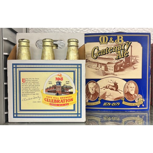 330 - CASE OF BASS BY CENTENARY ALE, CELEBRATION CAPE HILL BREWERY ALE AND CENTENARY ALE