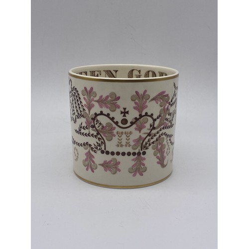 542 - WEDGWOOD COMMEMORATIVE QUEEN ELIZABETH II CORONATION MUG