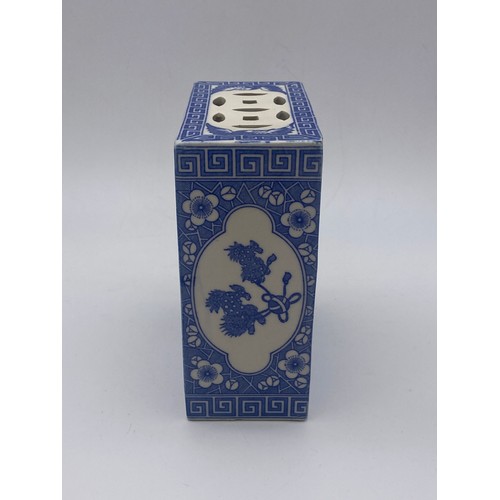 536 - PAIR OF CHINESE BLUE AND WHITE FLOWER BRICKS