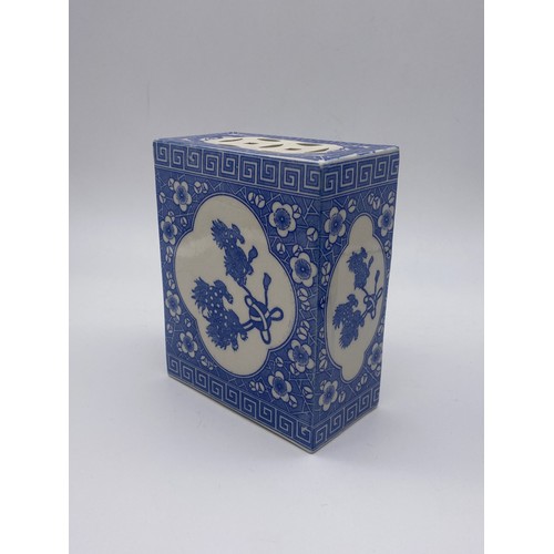 536 - PAIR OF CHINESE BLUE AND WHITE FLOWER BRICKS