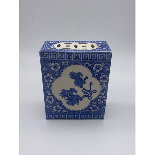 536 - PAIR OF CHINESE BLUE AND WHITE FLOWER BRICKS