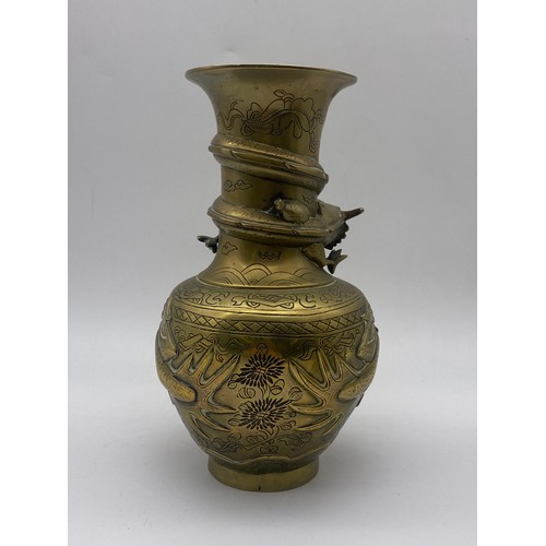 678 - PAIR OF CHINESE METALWARE BALLUSTER VASES ENGRAVED AND DECORATED WITH ENTWINED FIVE CLAW DRAGONS