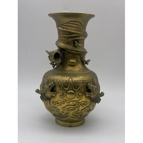 678 - PAIR OF CHINESE METALWARE BALLUSTER VASES ENGRAVED AND DECORATED WITH ENTWINED FIVE CLAW DRAGONS