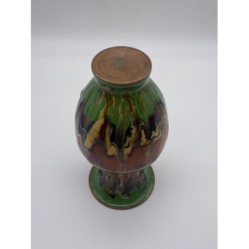 681 - CLOISONNÉ BALUSTER VASE WITH DRIP GLAZED DECORATION