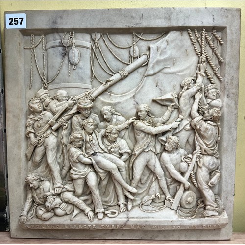 257 - ENGLAND EXPECTS EVERY MAN WILL DO HIS DUTY TRAFALGAR BAS RELIEF PLAQUE WITH INSET DEDICATION VERSO