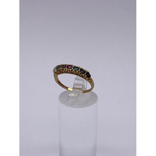 423 - 9CT GOLD DEAREST RING SIZE M/N 1.8G APPROX