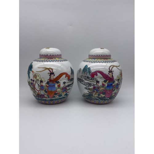 302 - PAIR OF 20TH CENTURY CHINESE OVOID JARS AND COVERS DECORATED WITH FEMALE FIGURES