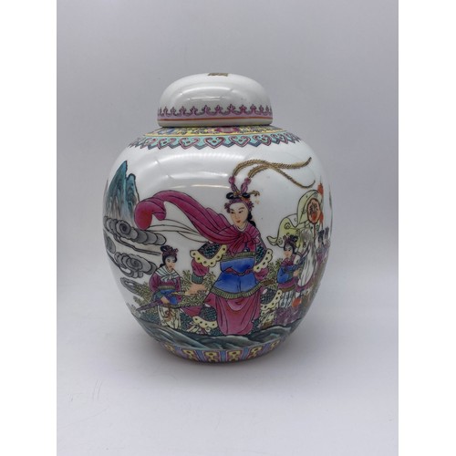 302 - PAIR OF 20TH CENTURY CHINESE OVOID JARS AND COVERS DECORATED WITH FEMALE FIGURES