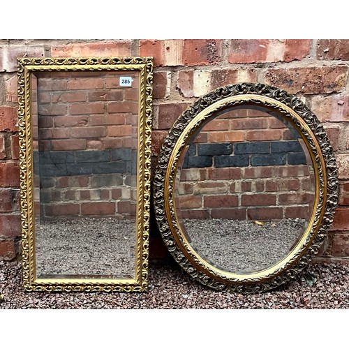 285 - GILT ACANTHUS OVAL MIRROR AND OBLONG MIRROR