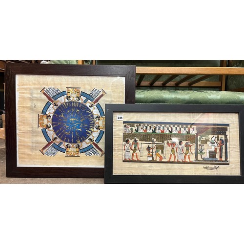 257 - TWO EGYPTIAN PAPYRUS PICTURES