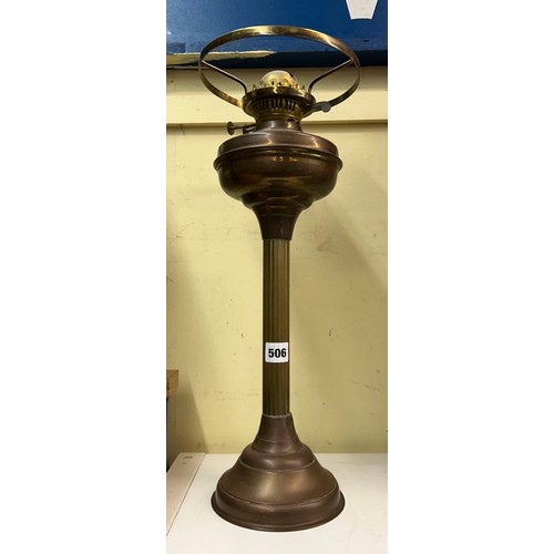 313 - BRASS FLUTED OIL LAMP