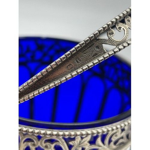 510 - BIRMINGHAM SILVER OVOID PEDESTAL BASKET WITH BLUE LINER AND SIMILAR STYLE SIFTER 8.1OZ APPROX WITHOU... 