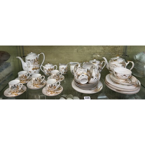 339 - SHELF - EGGSHELL GEISHA PORTRAIT COFFEE AND TEA SERVICE